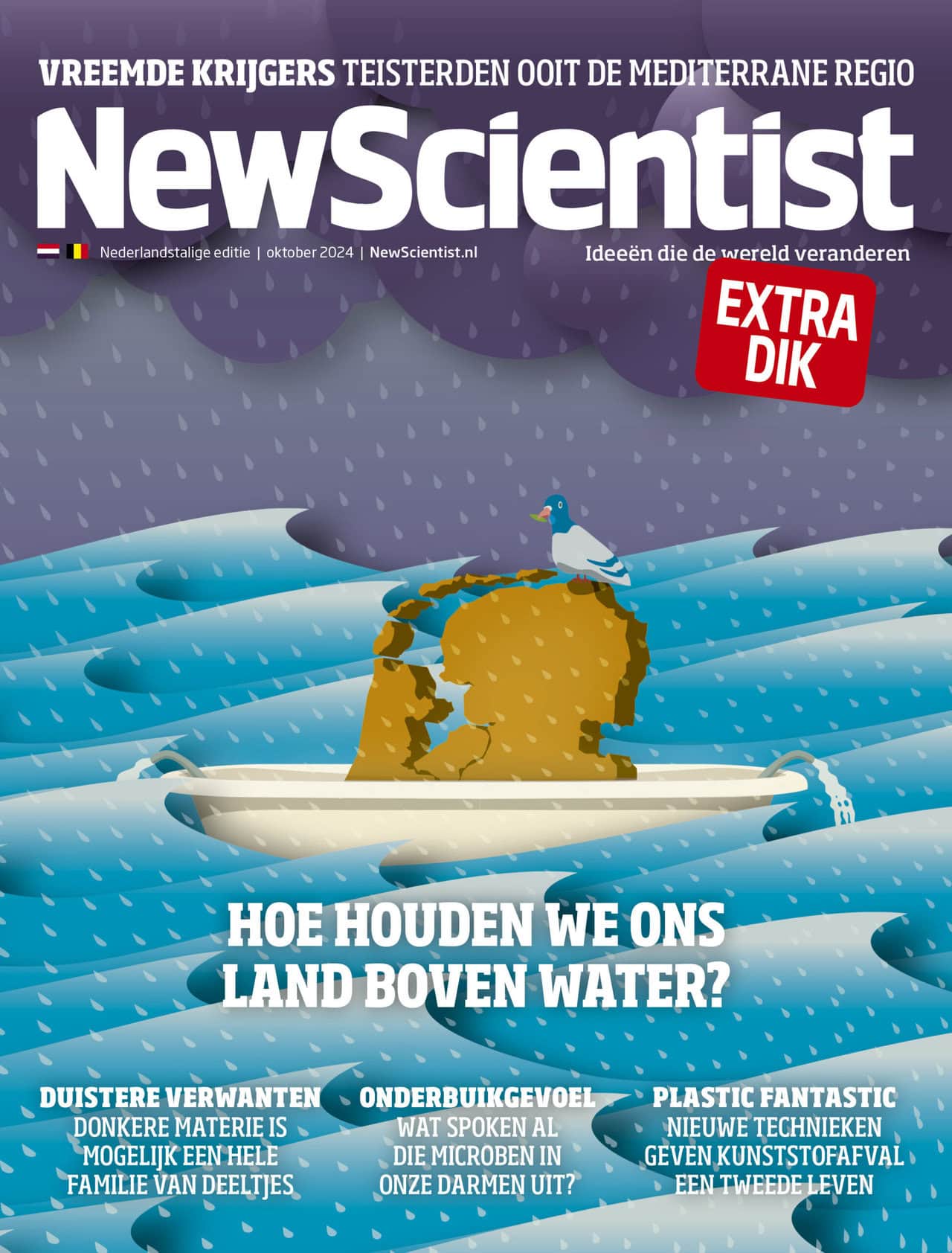 Afbeelding New Scientist - 125