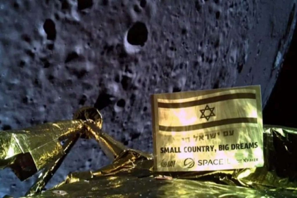 Een van de laatste beelden die Beresheet stuurde voor de crash op de maan. Bron: SpaceIL